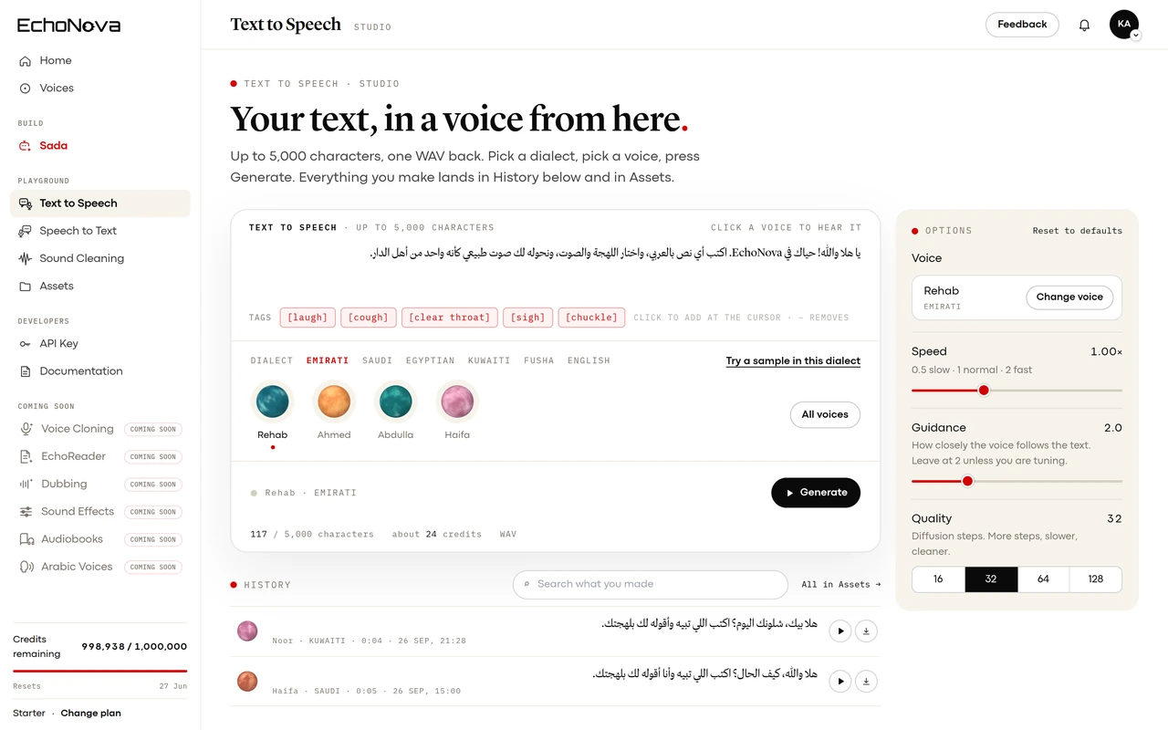 EchoNova Text to Speech studio